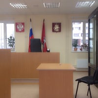 Photo taken at Мировой судья участка № 404 by Малышева М. on 12/18/2013