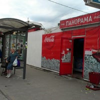 Photo taken at Остановка «Улица Березовская» by Евгения on 6/21/2014