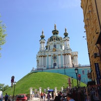 5/9/2013 tarihinde Elena B.ziyaretçi tarafından Андріївська церква'de çekilen fotoğraf