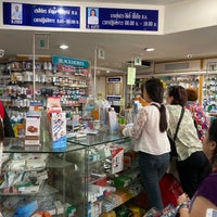 Photo taken at Chakrapetch Drug Store by Rathapol S. on 12/14/2019