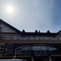 Photo taken at 草津温泉バスターミナル by Takato on 3/24/2024