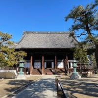Photo taken at Hyakumanben Chion-ji Temple by Takato on 1/2/2024