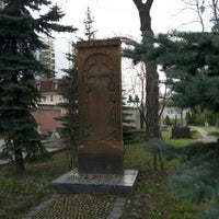 Photo taken at Смоленское армянское кладбище by Елена К. on 4/24/2016