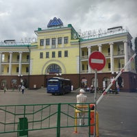 Photo taken at Пятигорский автовокзал by Елена К. on 9/3/2018