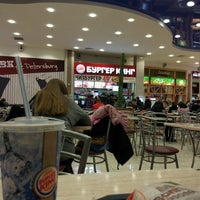 Photo taken at Burger King by Елена К. on 11/26/2017