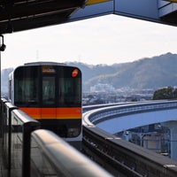 Photo taken at Manganji Station by tsuozai ＠. on 2/11/2023