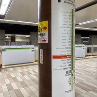 Photo taken at Shinjuku Line Jimbocho Station (S06) by tsuozai ＠. on 11/19/2022