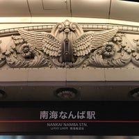Photo taken at Nankai Namba Station (NK01) by みなもと はる @. on 1/14/2018