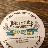 Photo taken at Пивоварня Bierstube by Kirill E. on 2/1/2020