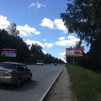 Photo taken at Новоберезовский by Юля Г. on 6/26/2016
