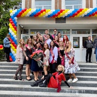 Photo taken at Гімназія «Троєщина» by Alena V. on 6/2/2021