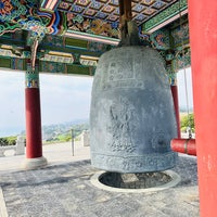 Photo taken at Korean Bell of Friendship by Erica C. on 12/26/2023