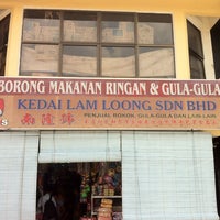 Kedai Lam Loong Alternative Healer In Petaling Jaya