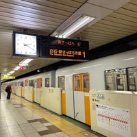 Photo taken at Kikusui Station (T11) by いとまチョップ on 7/18/2023