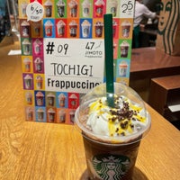 Photo taken at Starbucks by いとまチョップ on 7/2/2021