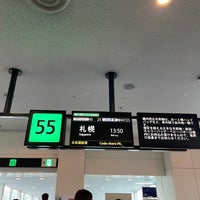 Photo taken at Gate 55 by いとまチョップ on 12/1/2023