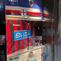 Photo taken at Soccer Shop KAMO by いとまチョップ on 7/26/2021