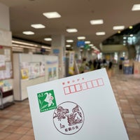 Photo taken at Naha Central Post Office by いとまチョップ on 3/29/2022