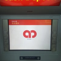 Ambank Bank In George Town