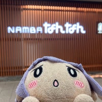 Photo taken at Namba Nannan by Eiichi Y. on 1/14/2023