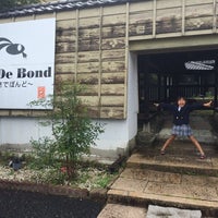 うさでぼんど 新潟市 新潟県