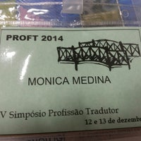 Photo taken at Centro Universitário Anhanguera by Monica M. on 12/12/2014