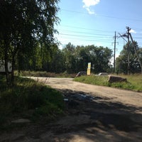 Photo taken at Сырковское шоссе by Yuliya G. on 8/26/2013