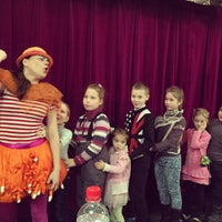 Photo taken at Клоун-мим-театр «Мимигранты» by Veronika on 1/24/2016