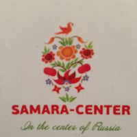 Photo taken at Самара-центр by Azalinda M. on 2/25/2014