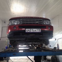 Photo taken at Land Rover Service by Sergey E. on 6/18/2014