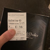 ユナイテッド シネマわかば 複合型映画館 ユナイテッド シネマわかば 複合型映画館