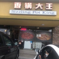 Photo taken at Sizzling Pot King by Todd S. on 6/6/2020