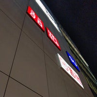 Gu 上野の衣料品店