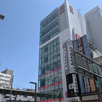 Gu Tienda De Ropa En 上野 Gu Tienda De Ropa En 上野