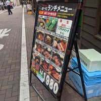 Photo taken at 肉の街 by Kenji N. on 8/25/2022