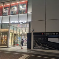 Tohoシネマズ上野 Multiplex In 台東区
