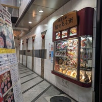 Photo taken at 絵のある街 上野店 by Kenji N. on 4/25/2021