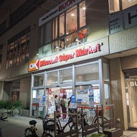 オーケー 本八幡店 八幡3 6 1