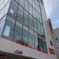 Gu Magasin De Vetements A 上野 Gu Magasin De Vetements A 上野