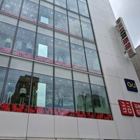 Gu Tienda De Ropa En 上野 Gu Tienda De Ropa En 上野