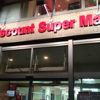 オーケー 本八幡店 八幡3 6 1