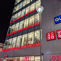 Gu Tienda De Ropa En 上野 Gu Tienda De Ropa En 上野