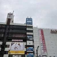 Abab 上野店 Shopping Mall In 台東区
