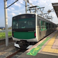 Photo taken at Karasuyama Station by ゆきんこ on 6/6/2019