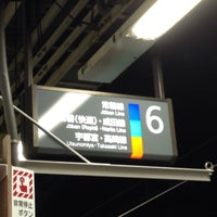 Photo taken at JR Platforms 5-6 by ゆきんこ on 4/11/2015