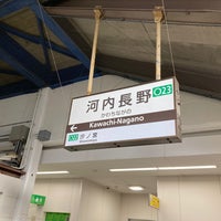 Photo taken at Kintetsu Kawachi-Nagano Station (O23) by ゆきんこ on 3/5/2021