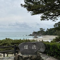 Photo taken at Katsurahama Beach by K2 on 4/15/2024