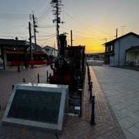 Photo taken at Dogo-Onsen Station by K2 on 4/16/2024