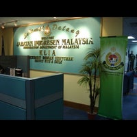 Jabatan Imigresen Malaysia KLIA - Government Building