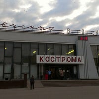 Photo taken at Автовокзал by AndOff on 8/18/2012